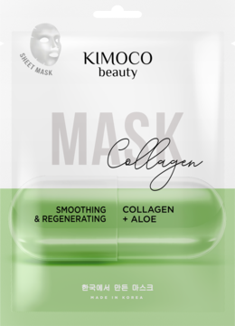 Kimoco, Beauty Collagen, maska w płachcie, wygładzająco-regenerująca, 23 ml